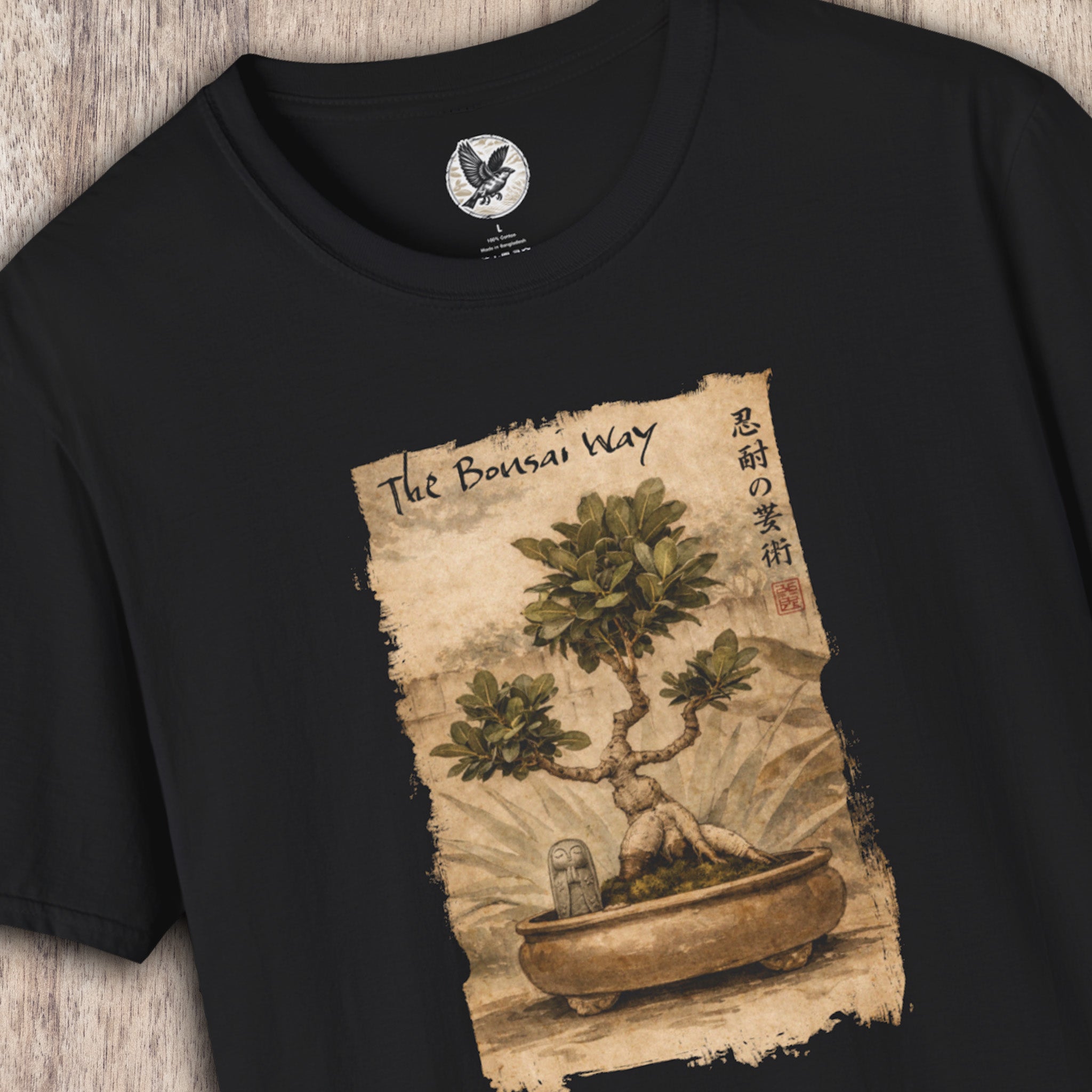 The Bonsai Way Tee