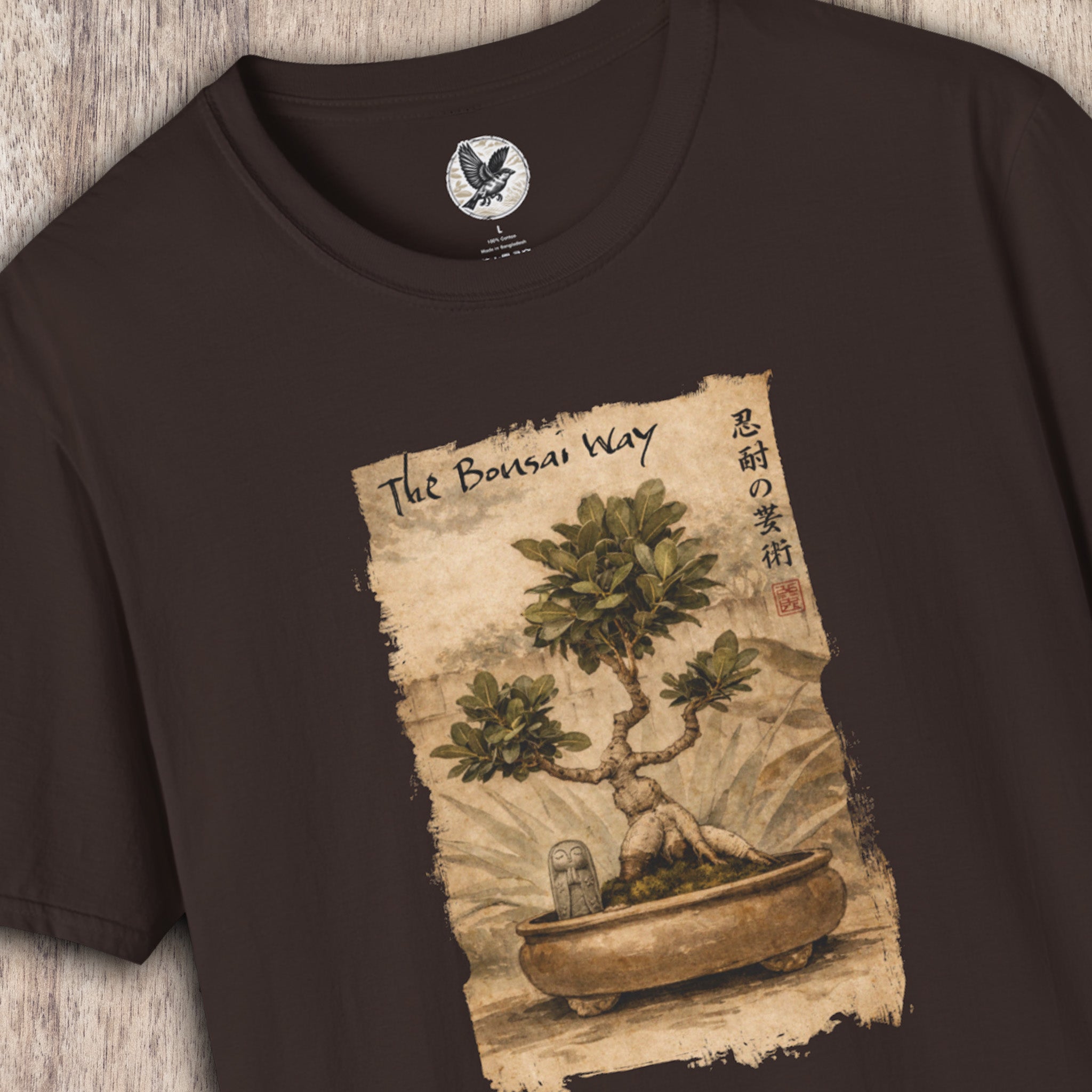 The Bonsai Way Tee