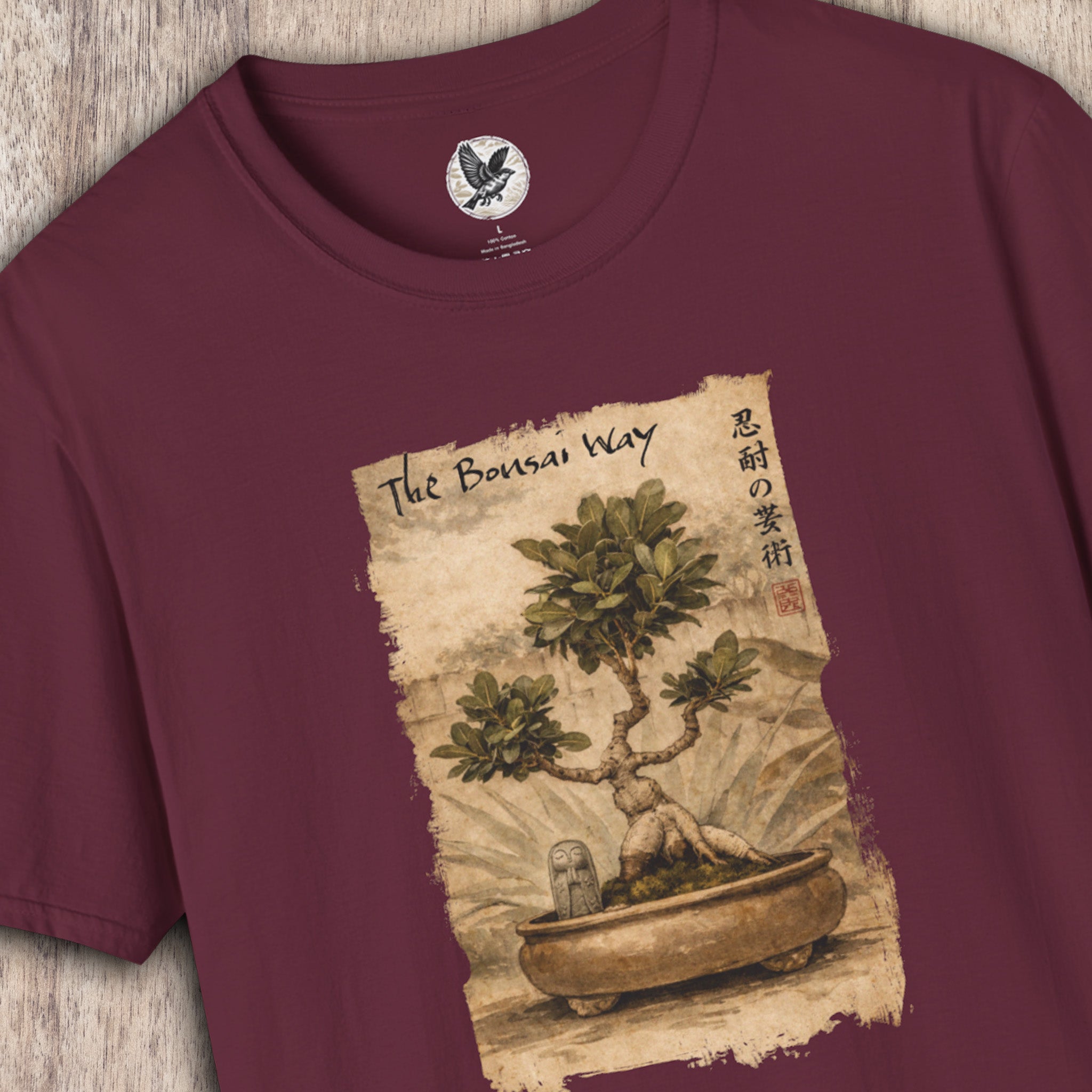 The Bonsai Way Tee
