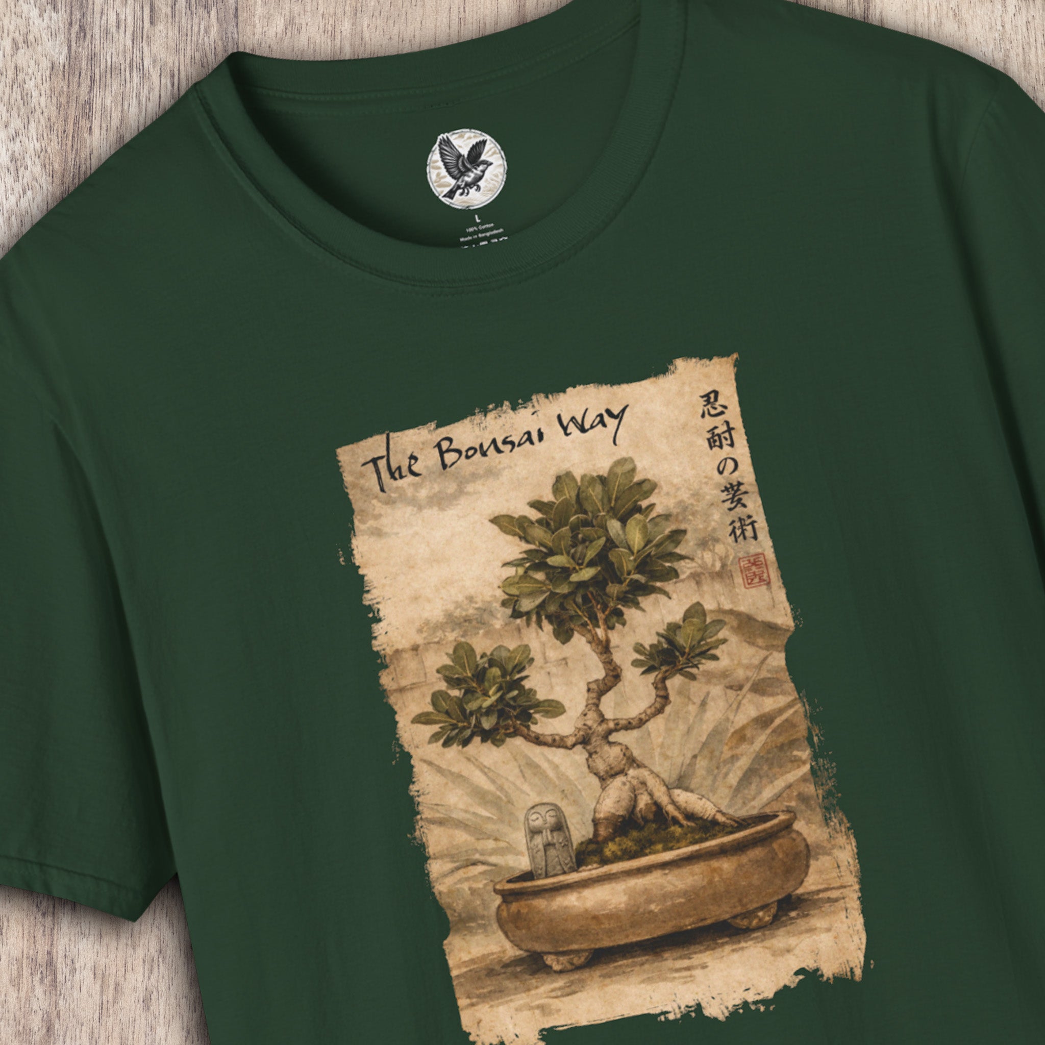 The Bonsai Way Tee