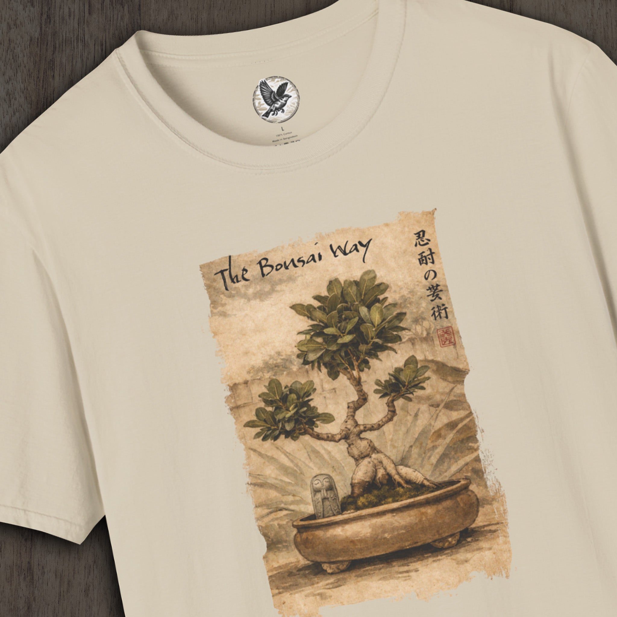 The Bonsai Way Tee