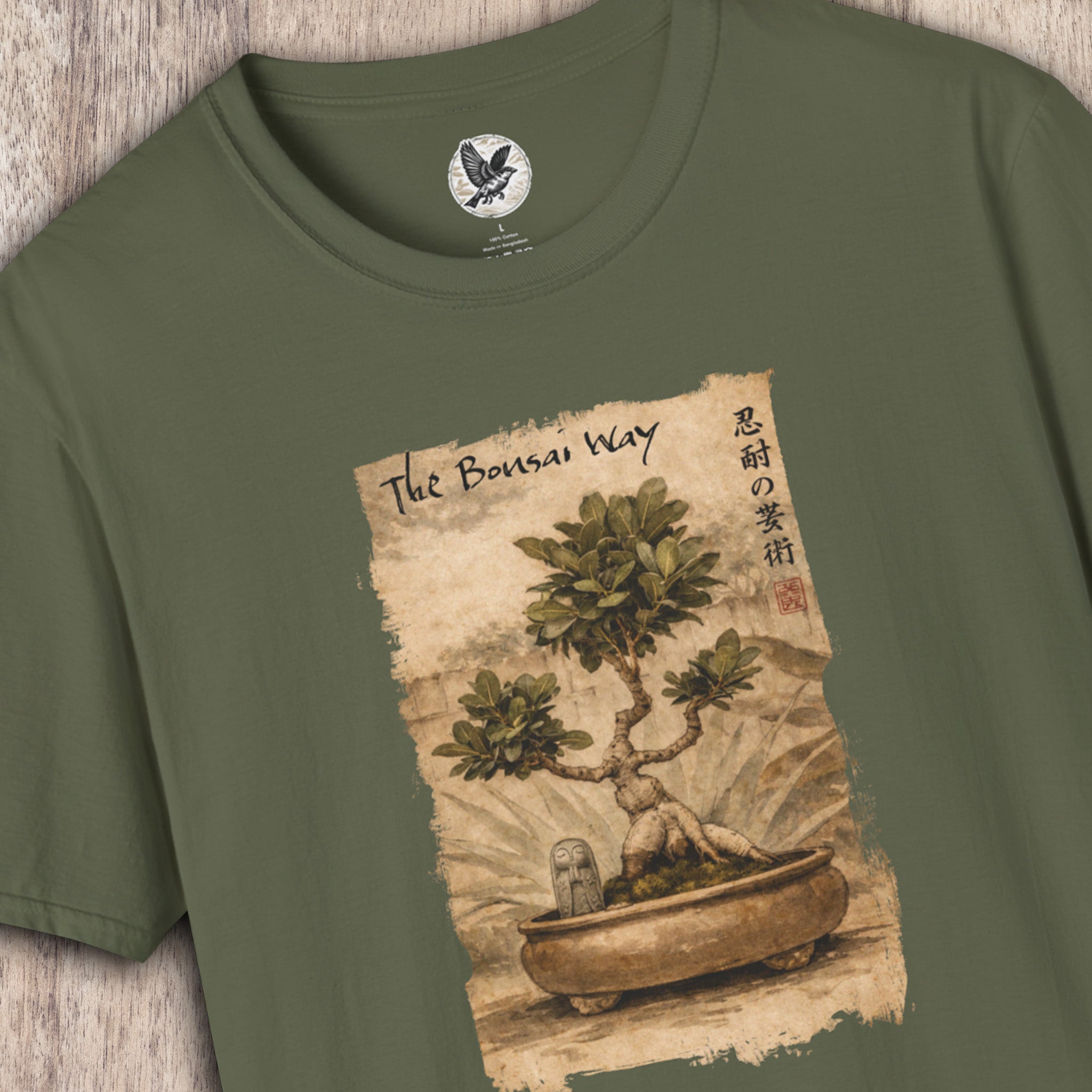 The Bonsai Way Tee