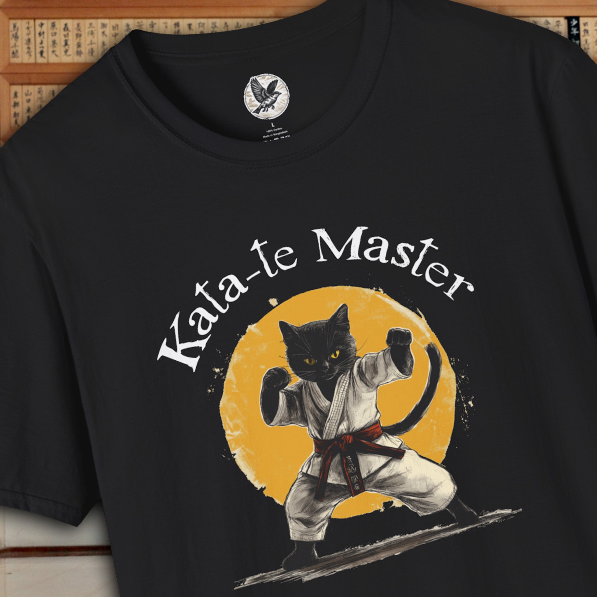 Kata-te Master Tee
