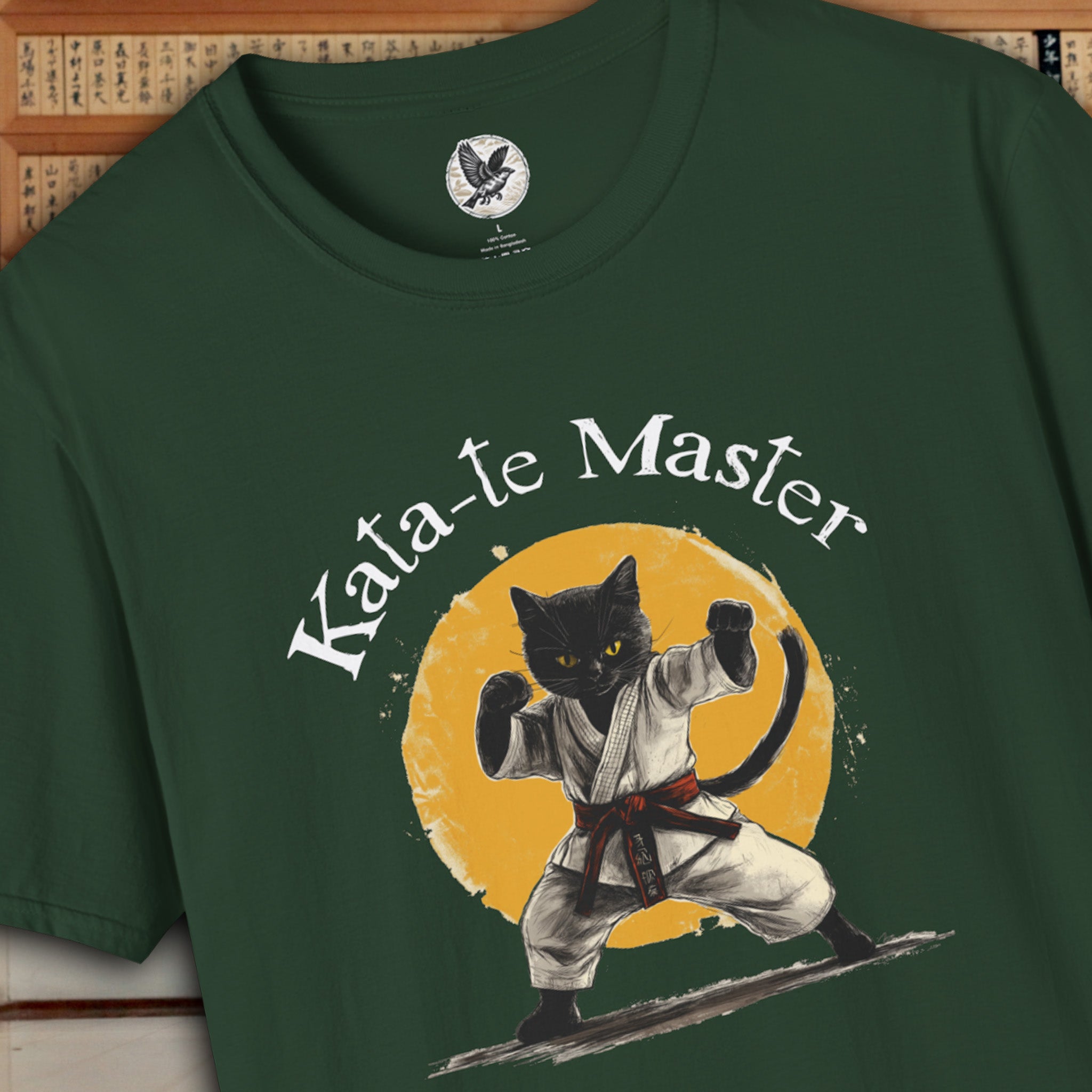 Kata-te Master Tee