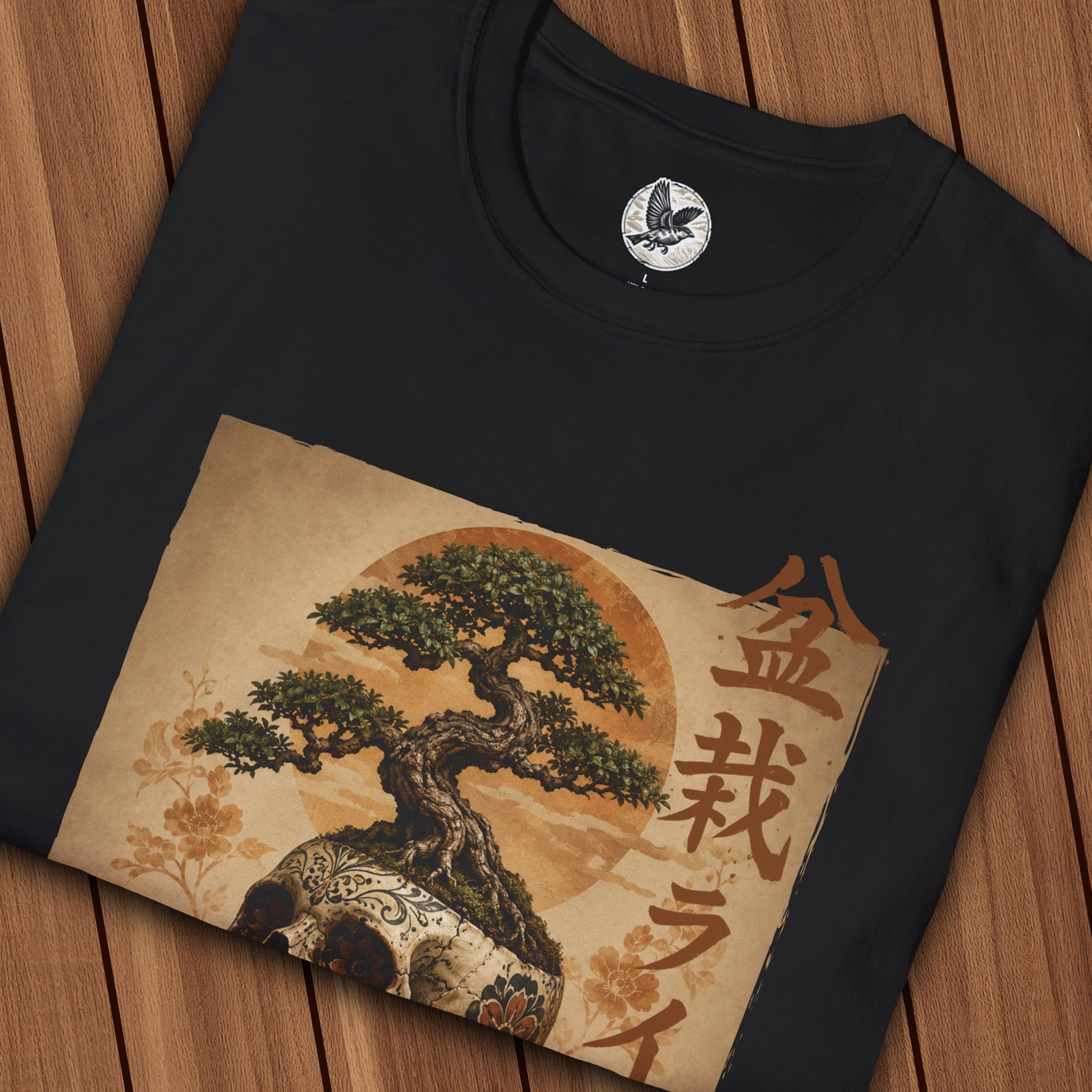 Skull Bonsai Life Shirt | Japanese Gothic Bonsai Tree Graphic Tee